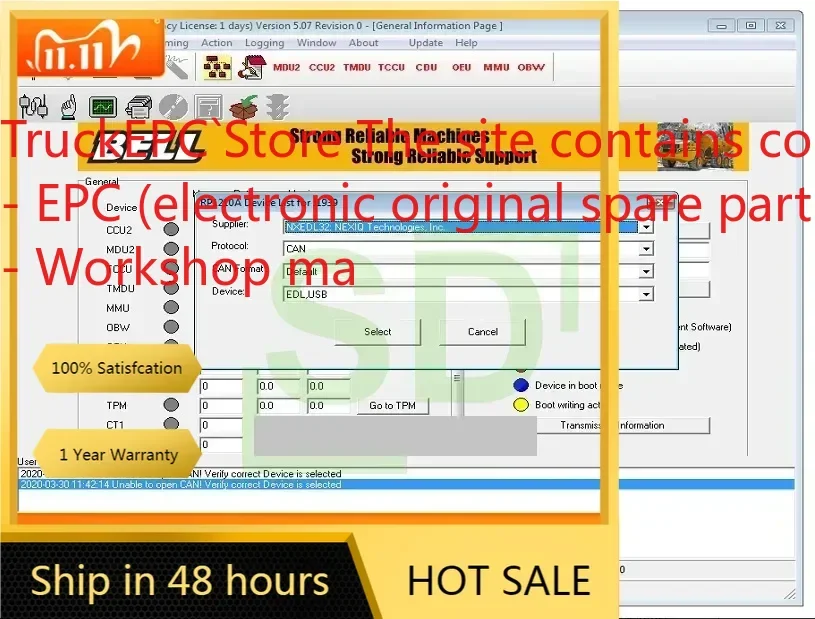 

TruckEPC Bell CANCOMM 5.07 Диагностический инструмент + ключевой генератор Не руководства