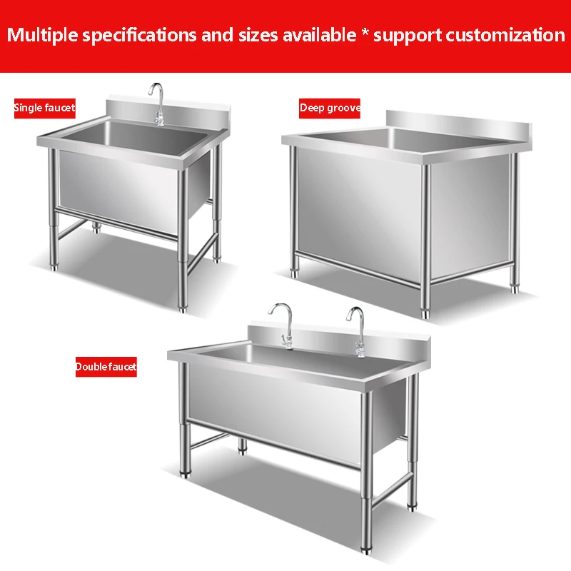 Comercial Floor Standing Máquina de lavar louça, Kitchen Sink, Adequado para Cafetarias Escolares Hotéis e Restaurantes