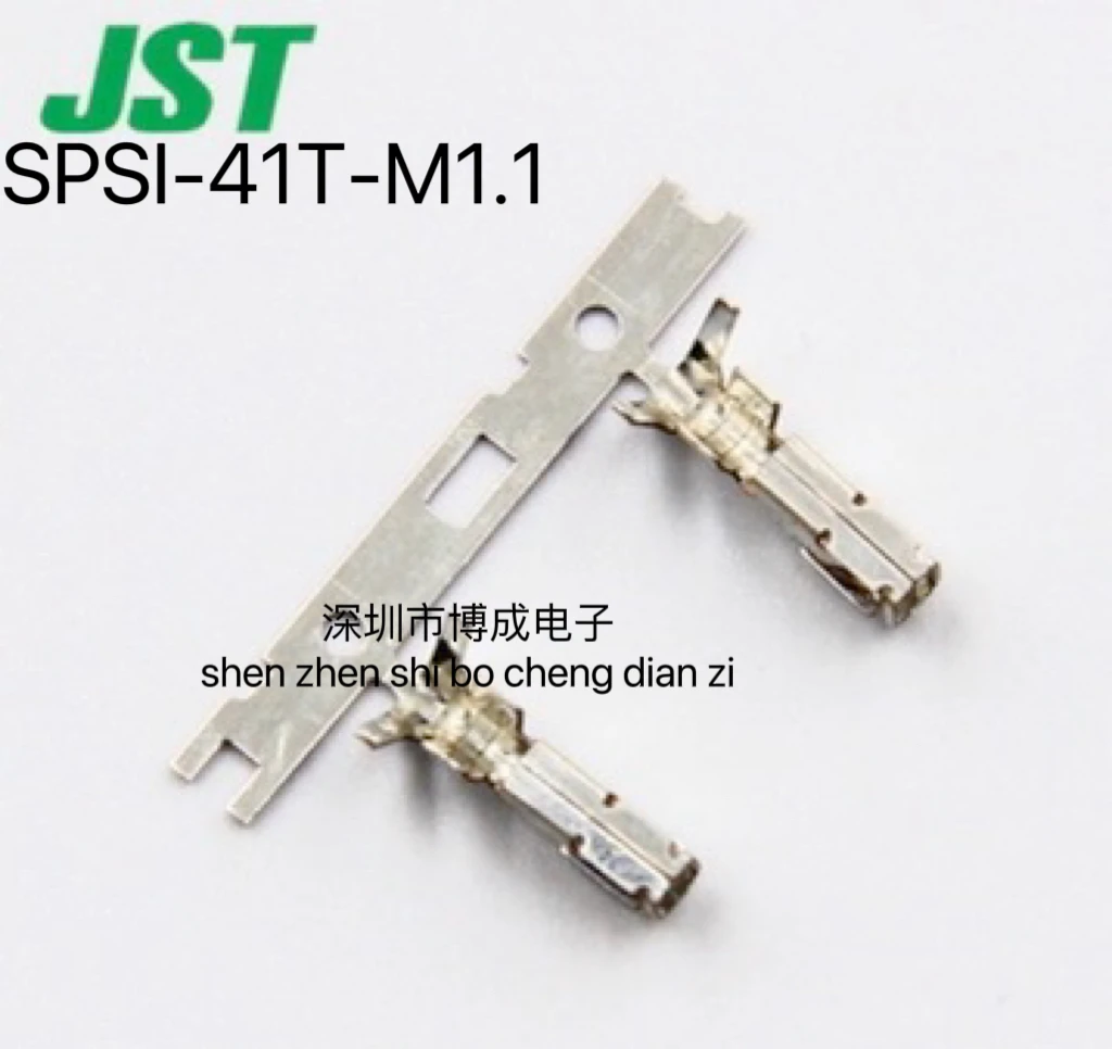 50-piece JST connector, SPSI-41T-M1.1, new, original, 100%