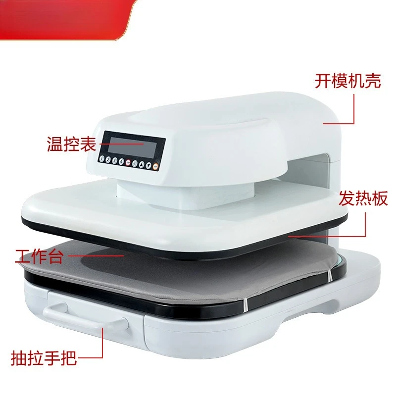 Electric automatic hot press clothes printing machine baseplate pullable set garment 38 * 38cm heat transfer machine