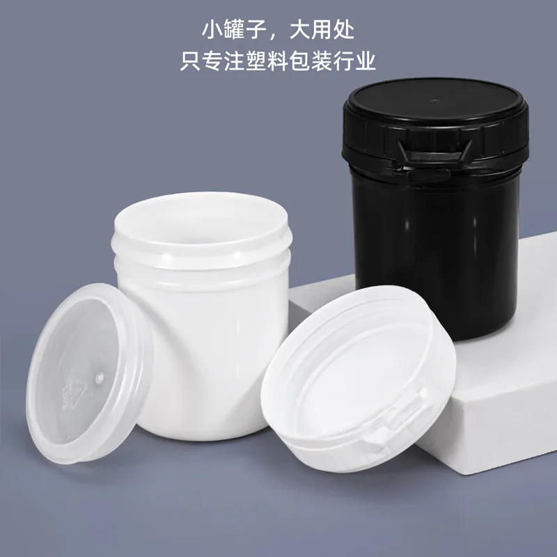 5pcs/18pcs 600ml Thickened Plastic Jar Food Grade Cans Plastic Bucket/Mask Jar/Cream Jar Empty Cosmetic Containers Makeup Box