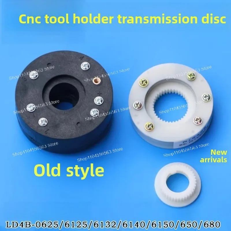 

Сигнальные диски для ЧПУ-поворотных головок, специальные диски-энкодеры для электрических поворотных головок, комплектующие для станков