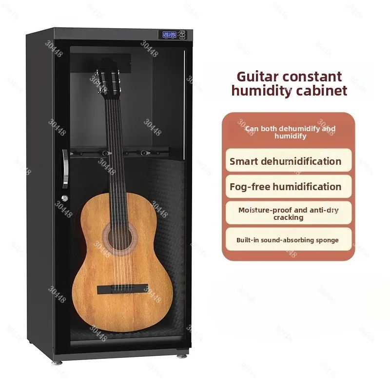 Smart Constant Humidity Dry Cabinet DS-125M 320M Musical Instrument Storage Box For Guitar Violin Electronic Dehumidifier