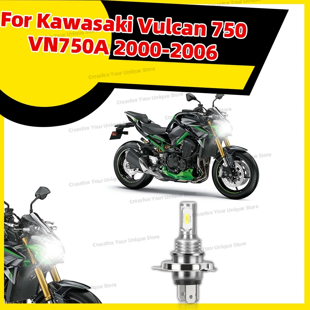 1PC Hilo Beam For K…