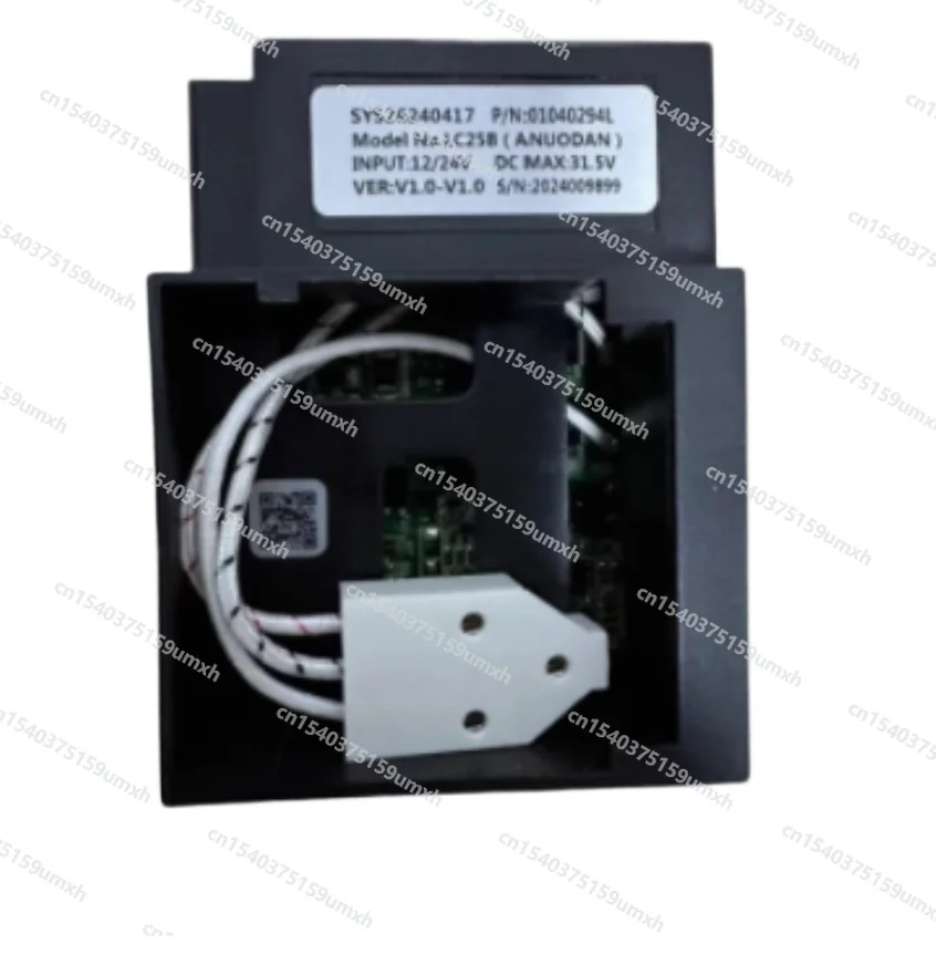 LC25B (ANUODAN) DC 12V24V Car Refrigerator Variable Frequency Compressor Drive Board Controller