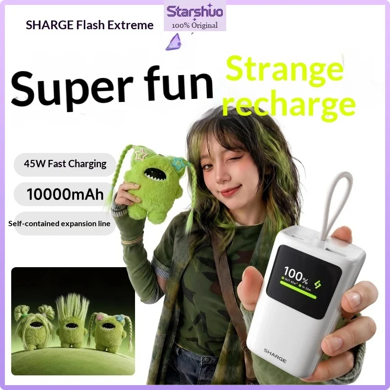 SHARGE 2026 New 10000mAh Power Bank PD 45W Fast Charging Portable External Battery Pack With Built-in Cable Airplane Allowed Pow