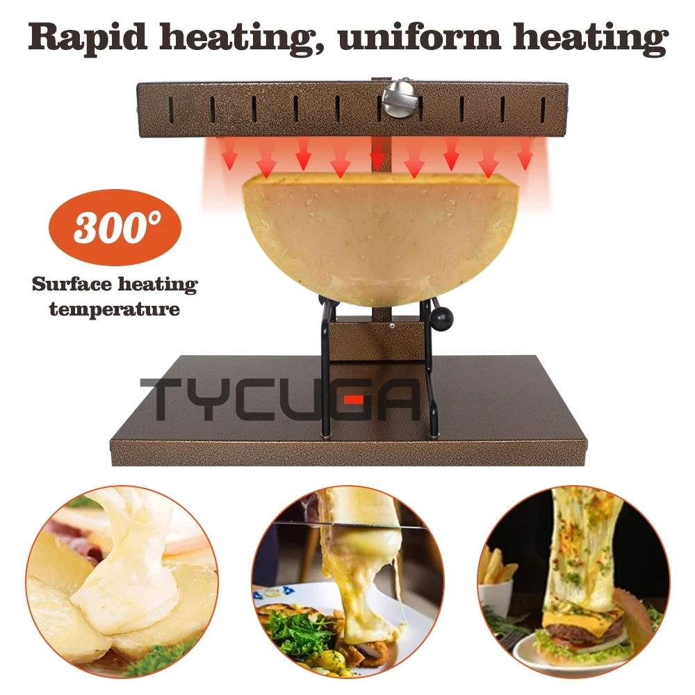 Electric Multi-Function Cheese Heating Machine Slice Cheese Melter Cheese Raclette Half Wheel Cheese Warmer Heater 110/220V