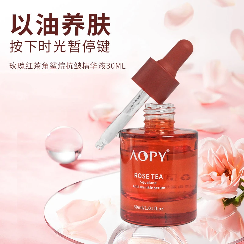 

Rose Black Tea Anti aging essence Oil Water Oil Moisturizing Repairing Lightening Firming Essence Anti Wrinkle essence