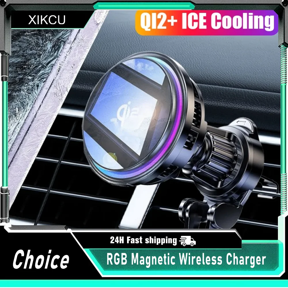 

Magnetic Wireless Fast Charging Radiator Car Charger Phone Holder QI2 Ice Cooling RGB Tempered Glass For Magsafe iPhone 12-16