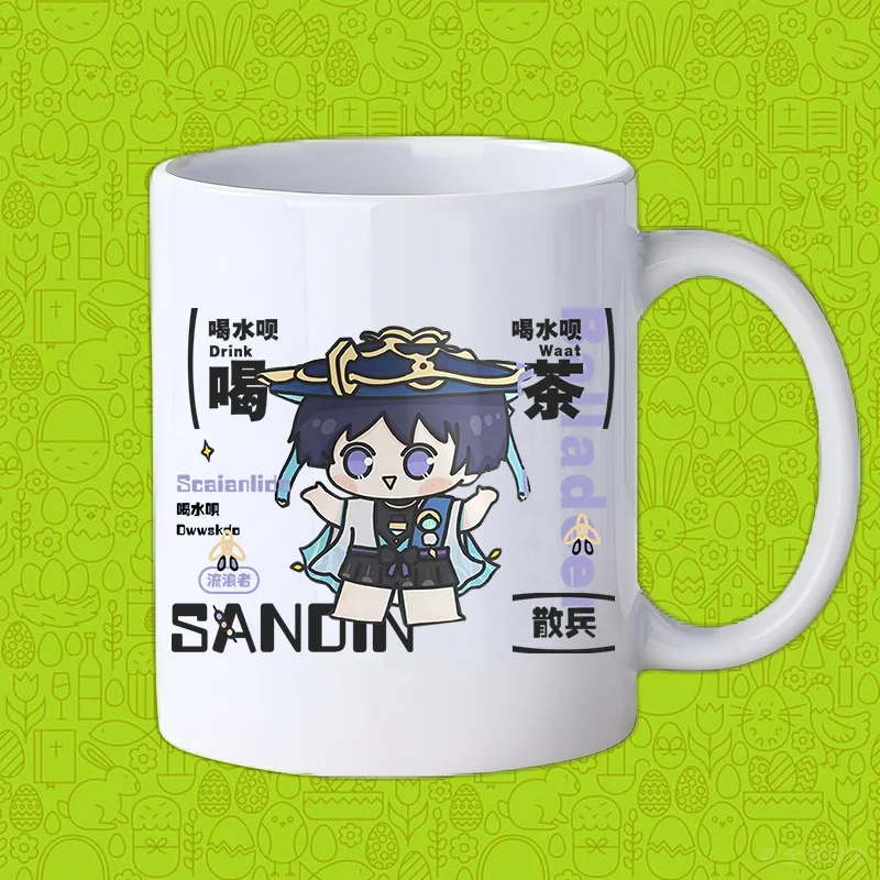 Anime Game  Cos Scaramouche Ganyu Nahida Al Haitham Arataki Itto Yoimiya Tighnari Etc. 350ml Mug Lid Spoon Gift