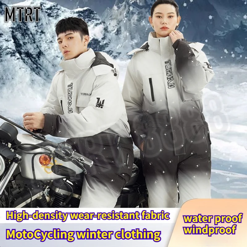 Waterproof Windproof Fishing Clothes Riding Cold-proof Clothes Winter Warm Thicken Plush All-in-One Snowmobile Suits Ski Wear