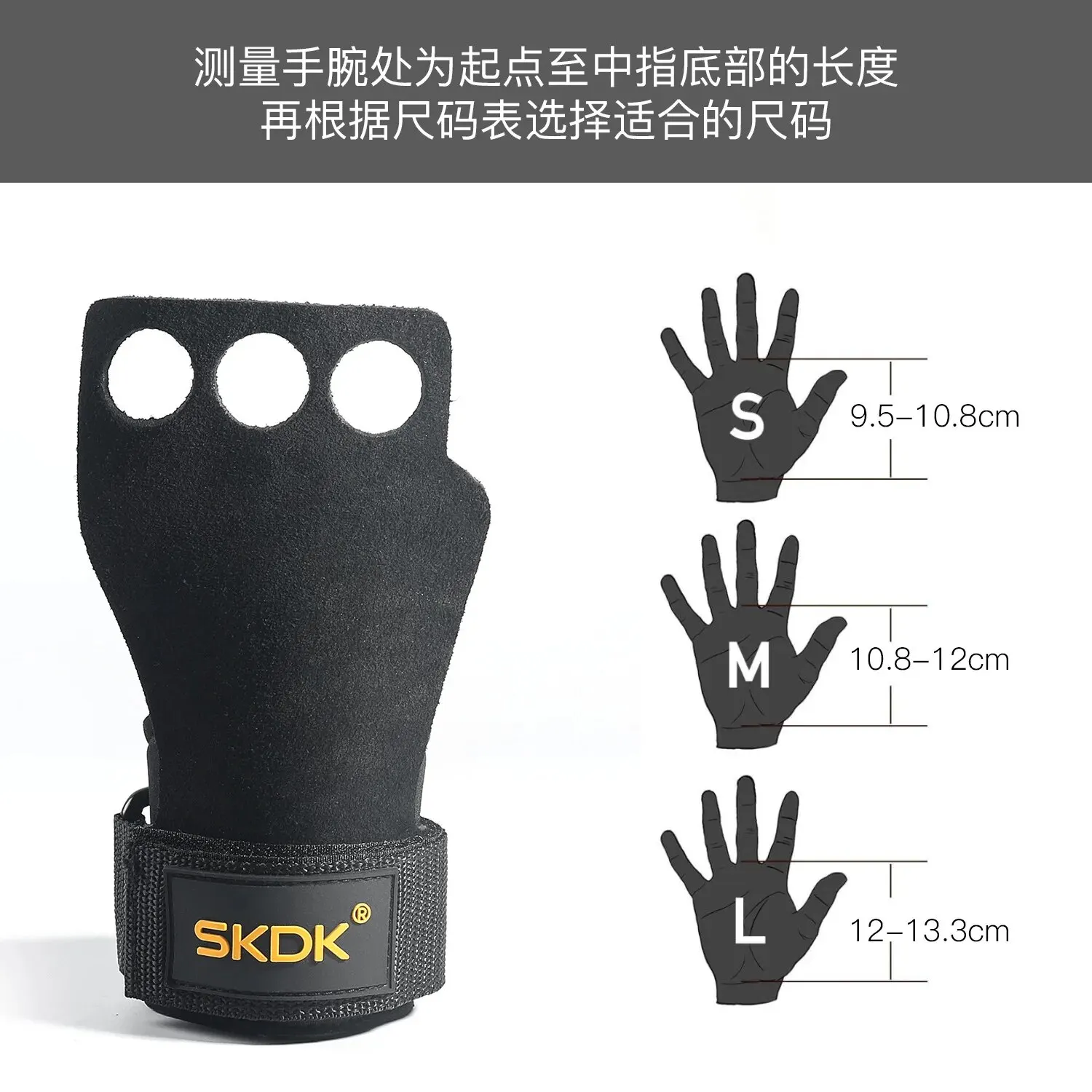 Protectores palma piel vaca antideslizantes para deadlift tres dedos - imagen 5