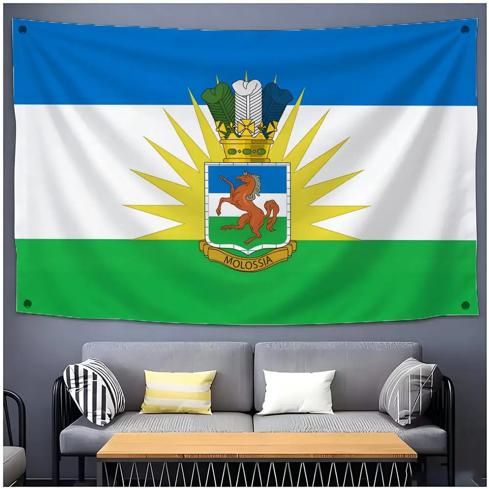 Flag Nation Republic Of Molossia Flags Daily Four Ring Borderless Design Indoor Outdoor Decor Easy to Hang Install