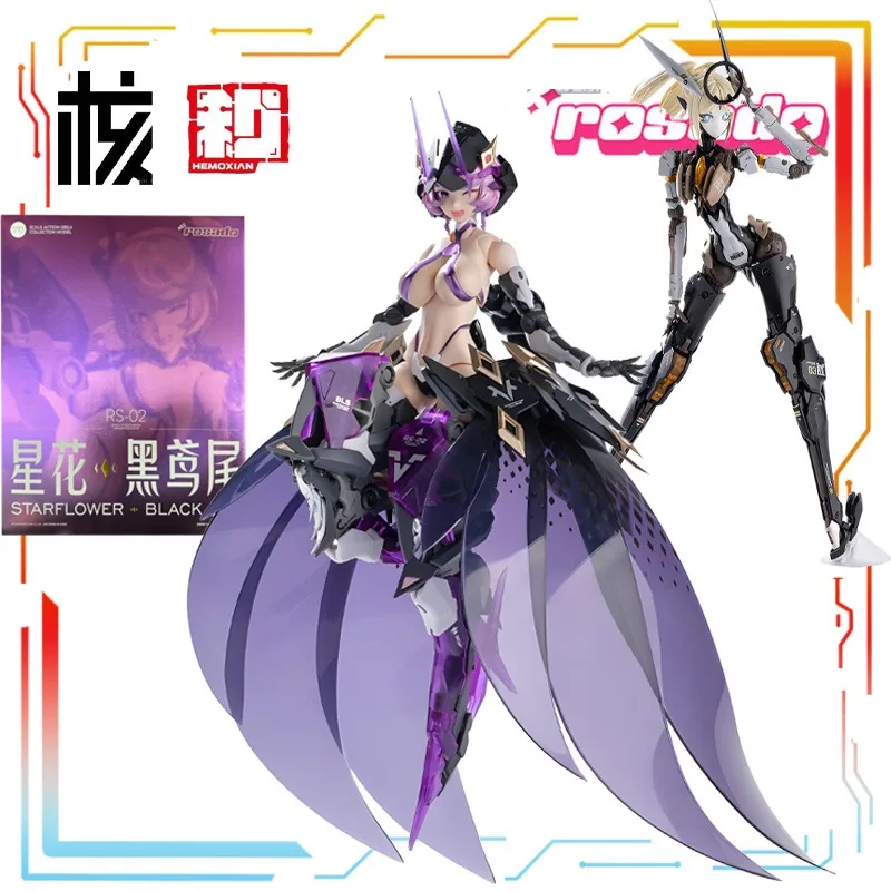 

Earnestcore Craft Finished Product Mobile Robot ROSADO 1/10 Star Flower • Black Iris Action Figure Model Toy Model Gifts for Boy