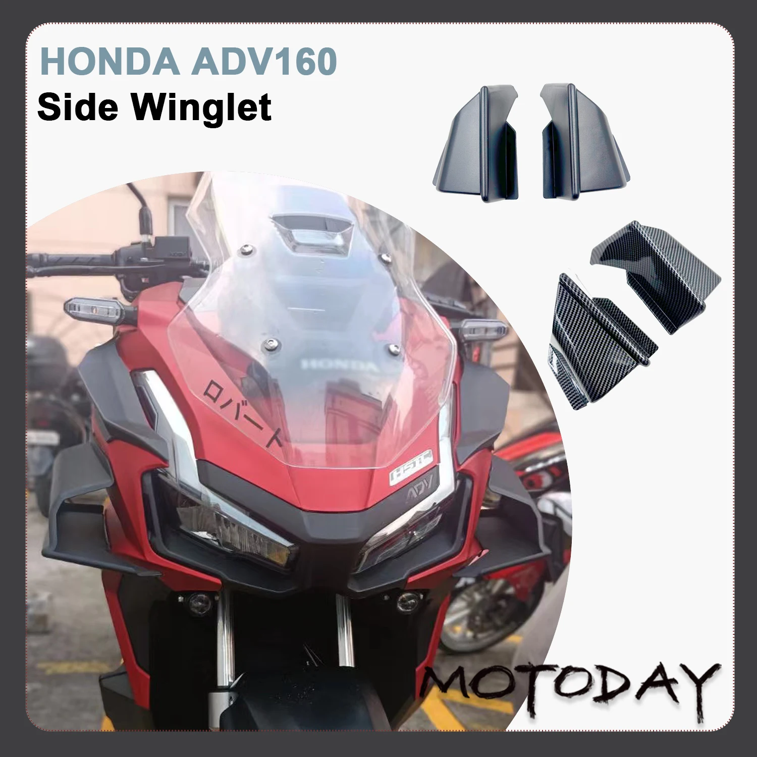 

For HONDA ADV160 Side Winglet ADV160 Accessories Motorcycle Accessories