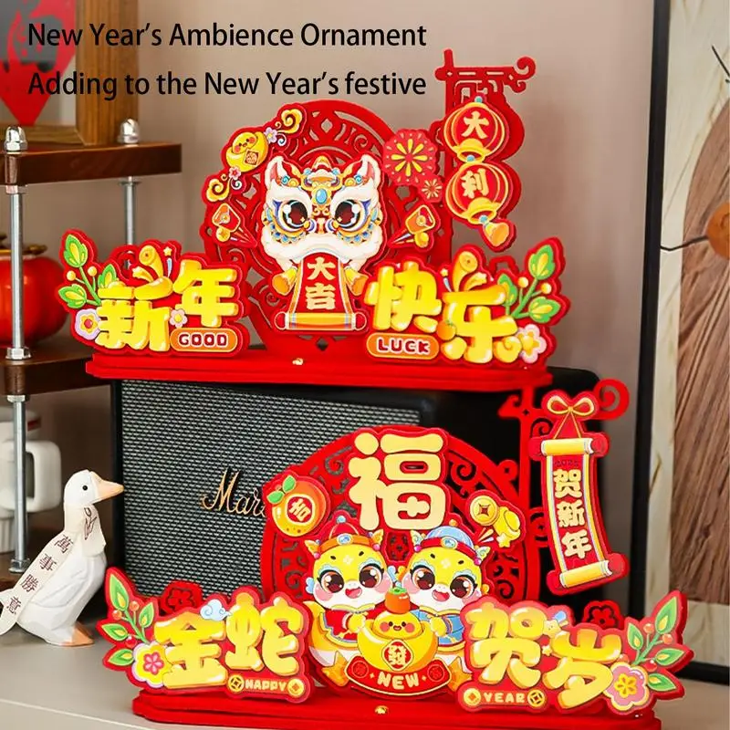 Year Of The Snake 2025 Decorations Spring Festival Snake Table Decor Home New Year Decor Ornaments for Living Room Dining Room