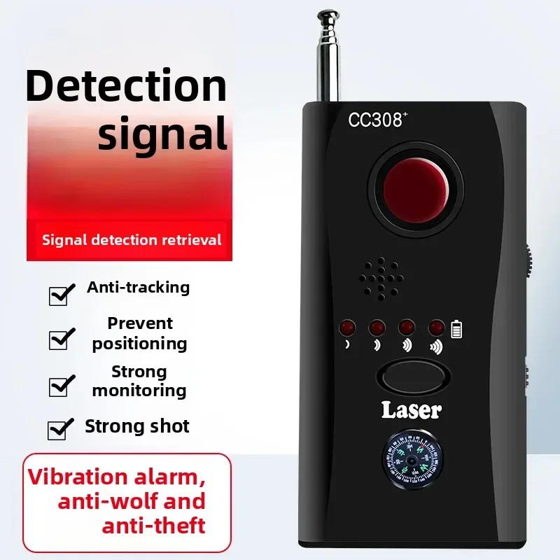 

Обнаружение беспроводного сигнала, антишпионская скрытая камера, GPS-трекер, детектор, монитор наблюдения, шпионский инструмент для безопасности, сканирования