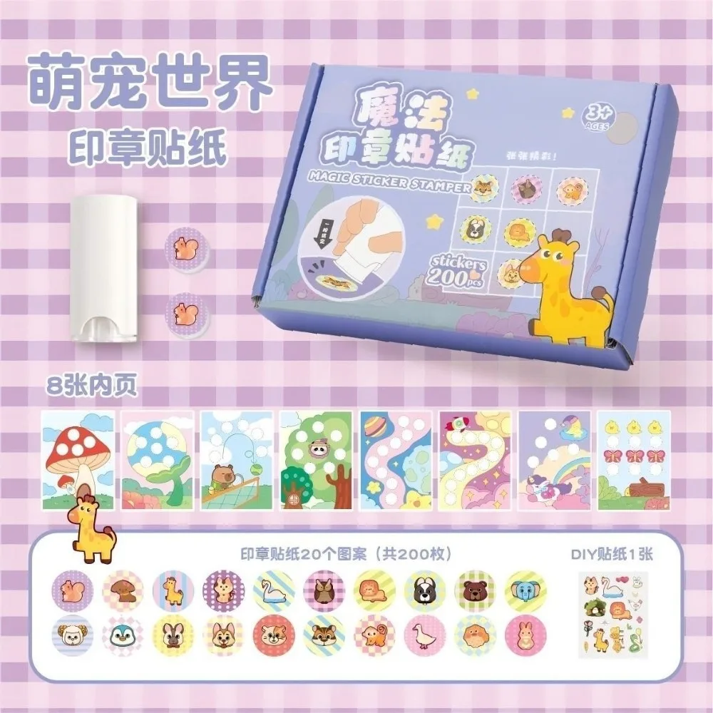 

New Waterproof Stamp Cute Cartoon Stamp Stickers Color Sticker Gift