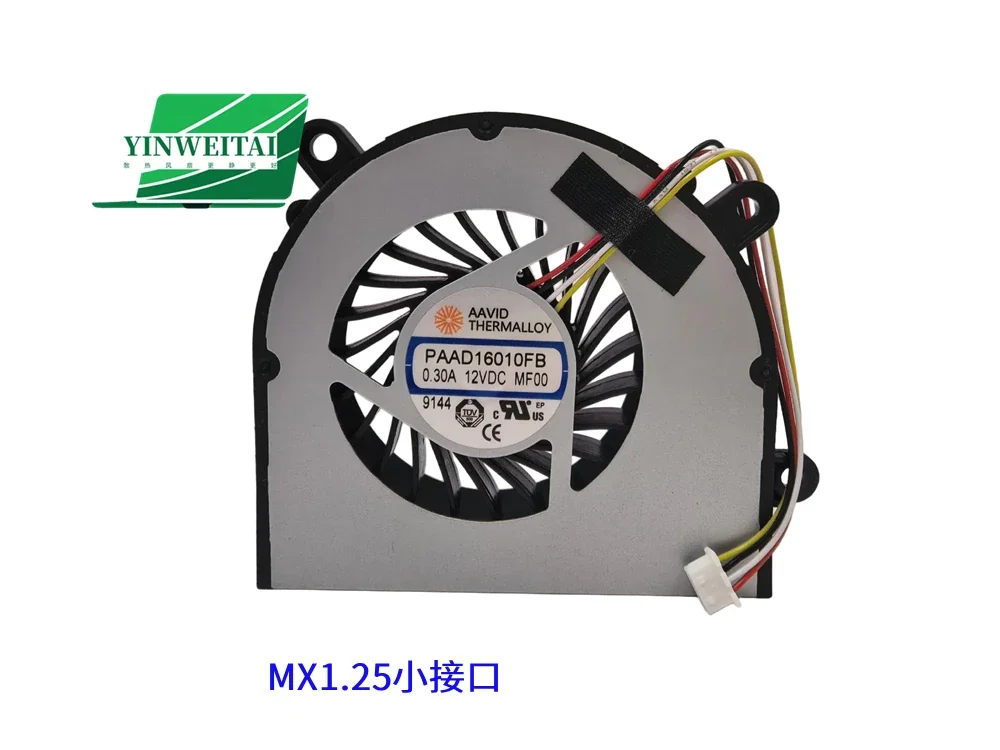 Fan for Xgimi x1 PAAD16010FB MF0.12V 0.3a n480 Cooling Fan