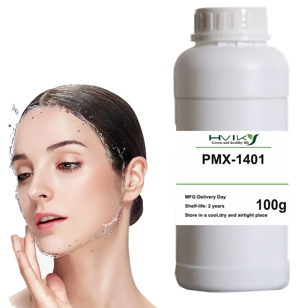 PMX-1401 Imagopentasiloxane DC1401 Huile de silicone de soin