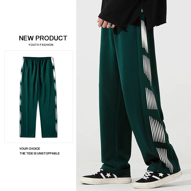 

2025 Harajuku Striped Wide Leg Pants Men Fashion Contrast Color Korean Straight Trousers Man Y2K Streetwear Floor-Length Pant