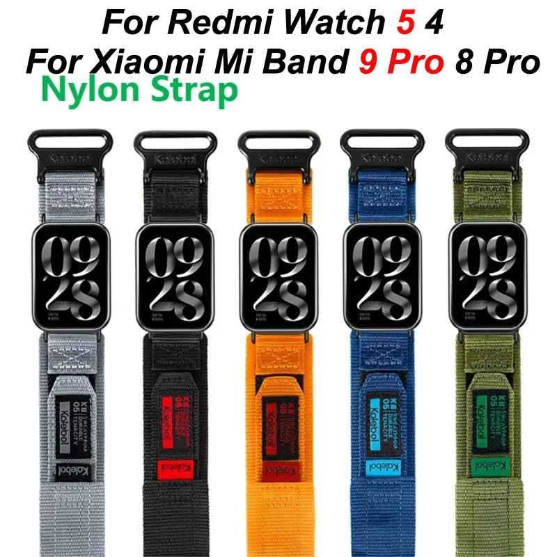 Tactical Nylon Loop… - image
