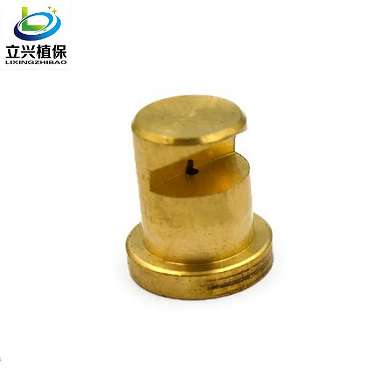 Agricultural Medicine Machine Spray Copper Windproof High Pressure Wide Angle Fan Nozzle, Accessories