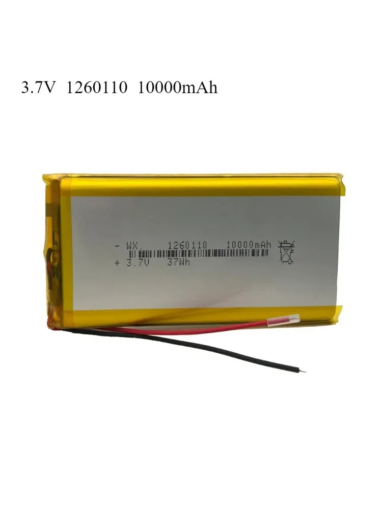 Bateria litowo-polimerowa/litowo-jonowa 3,7V 10000mAh 1260110 do powerbanku, GPS, bateria litowo-polimerowa o dużej pojemności — zdjęcie produktu 7