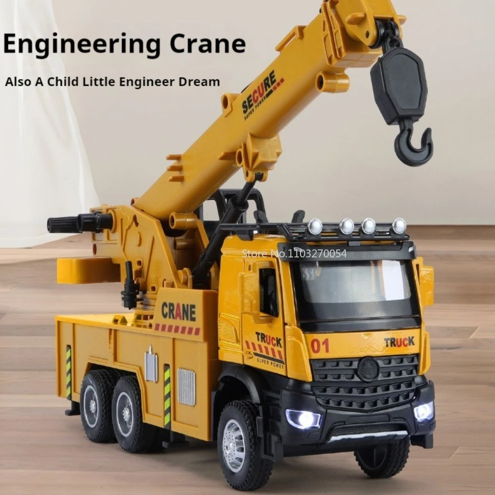 1/32 Crane Sanitation Car Model Toys Diecast Alloy Engineering Vehicle Sound Light Pull Back High Simulation Model For Kids Gift