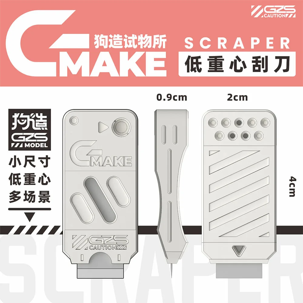 Modeling Tools Low Center of Gravity Scraper For Mold Line Scraping Removal Water spout removal Replacement blade included