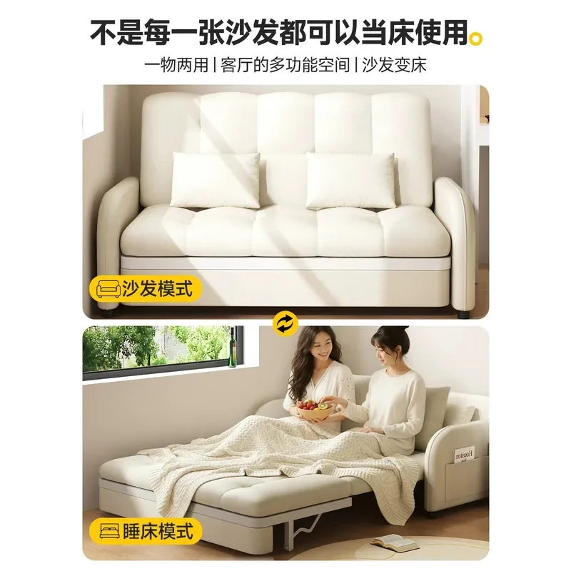 for Folding Sofa Bed Multi-functional Integrated Dual-purpose Living Room Balcony Push-pull Telescopic Cloud Small Apartment