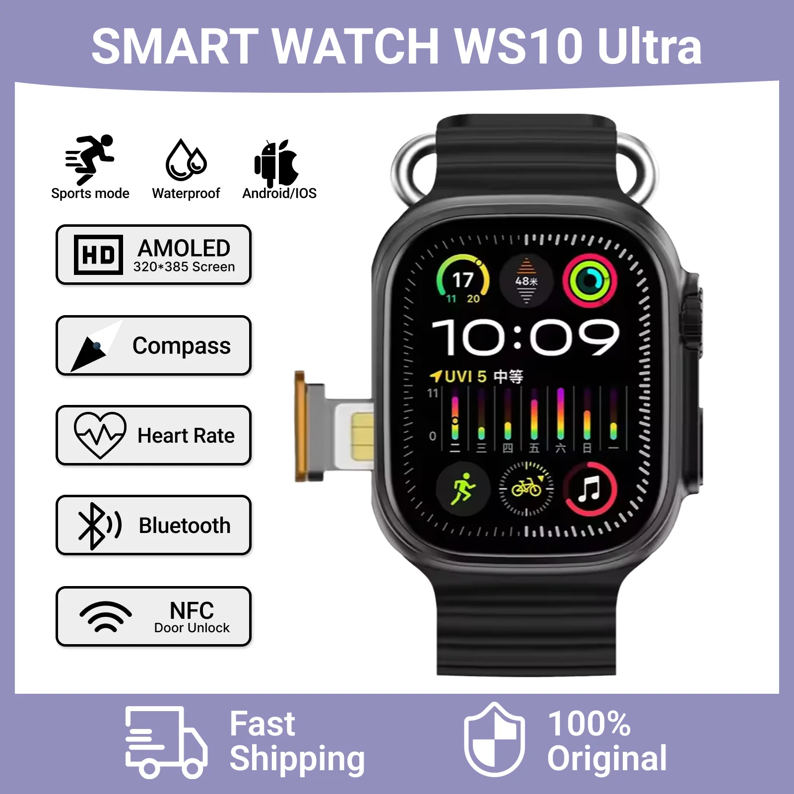 

WS10 Ultra Smartwatch 4G/5G Andorid 9.0 800 Вт WIFI GPS Положение Сердечный ритм Google Player Приложение Загрузка S10 Ultra Smart Watch