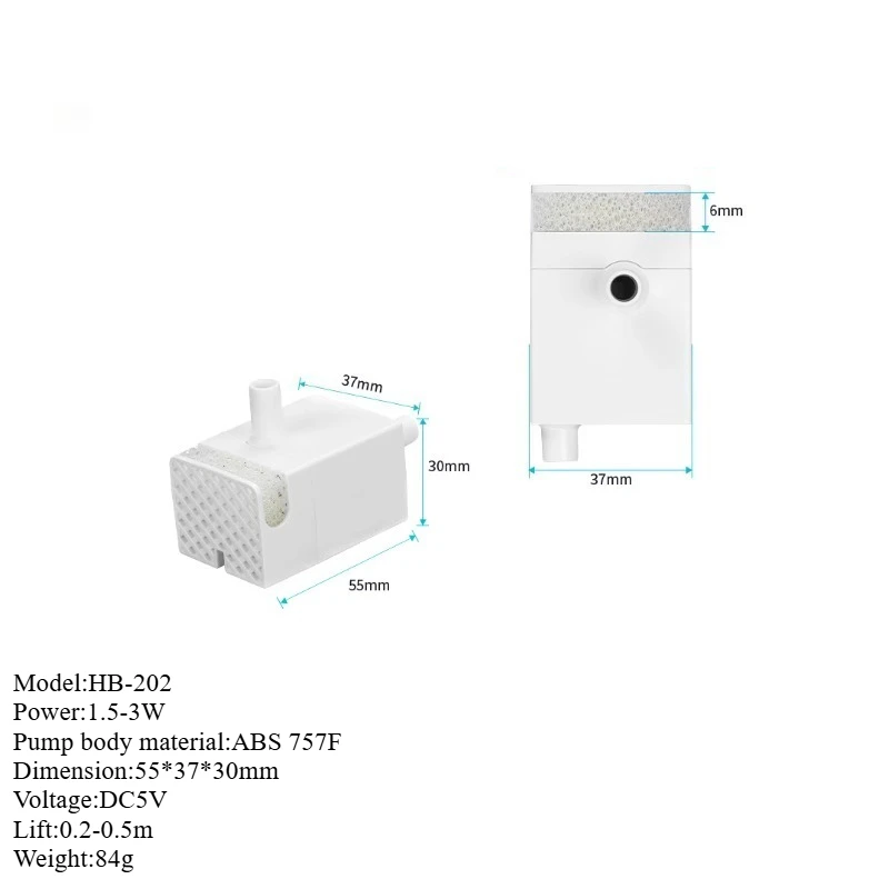 HB-202 for  Pet Water Dispenser Cordless Silent Pump Accessories