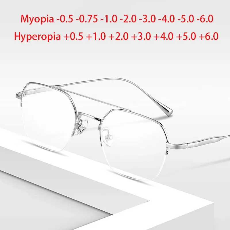 Metal Half Frame Double Girder Glasses Prescription Spectacles Myopia -0.5 To -6.0 , Hyperopia +0.5 to +6.0