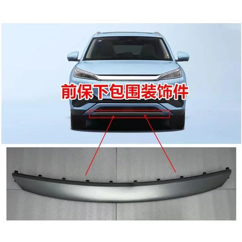 

silver decorative strip under the front bumper new original quality SC2E-2803117 SC2E2803117 For BYD Yuan Plus EV BYD Atto