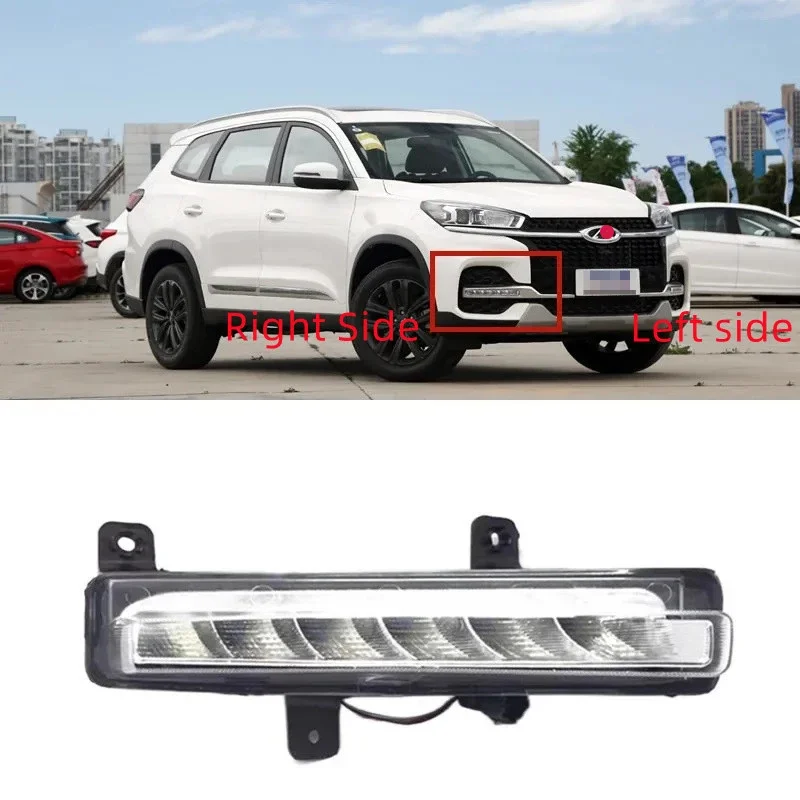 For Chery Tiggo 8 2018  LED Day Daytime Running Light Assembly Front Fog Lamp Front bumper light Car Accessories