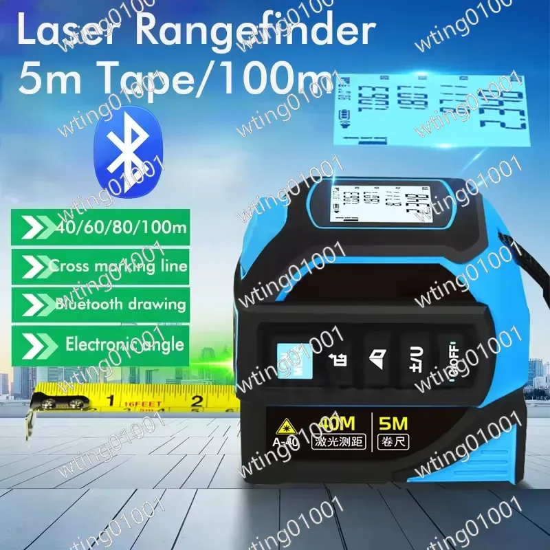 for 40 60 80 100M Laser Rangefinder 5M Tape Bluetooth Laser Tape Measure with Green Laser Line Marking Electronic Ruler