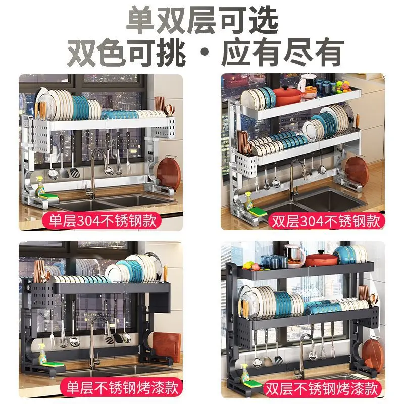 304 stainless steel kitchen rack folding installation-free sink drain rack dish storage rack nail-free Nordic wind