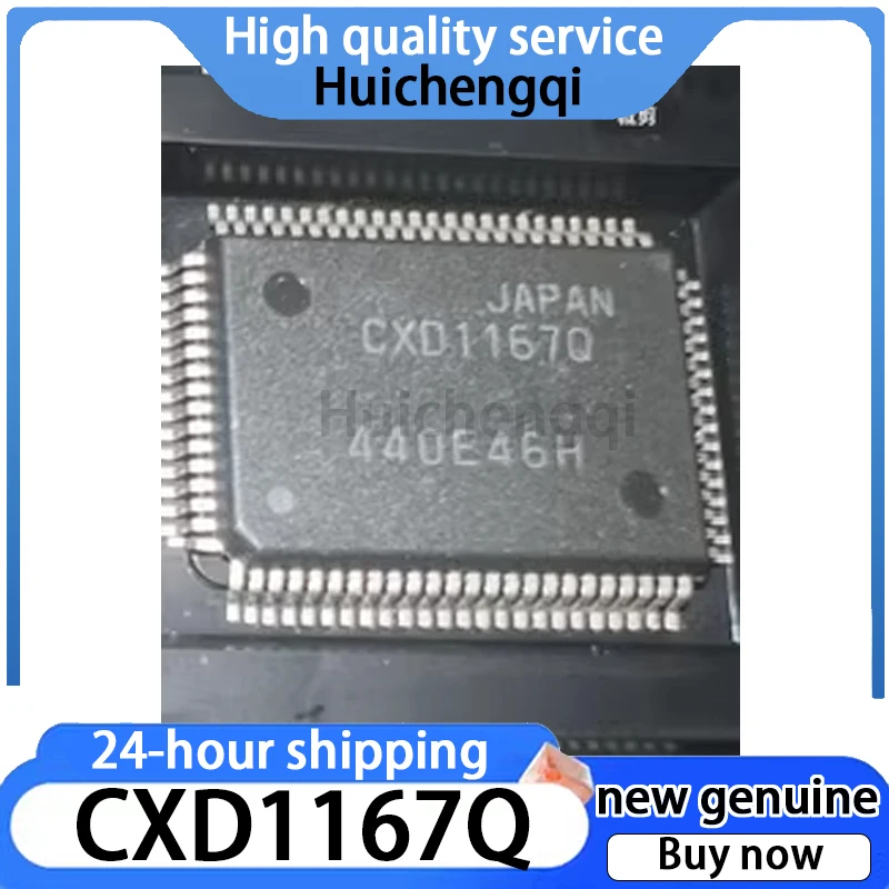 1PCS New CXD1167Q QFP80 Digital Filter Chip Data Manager IC in Stock