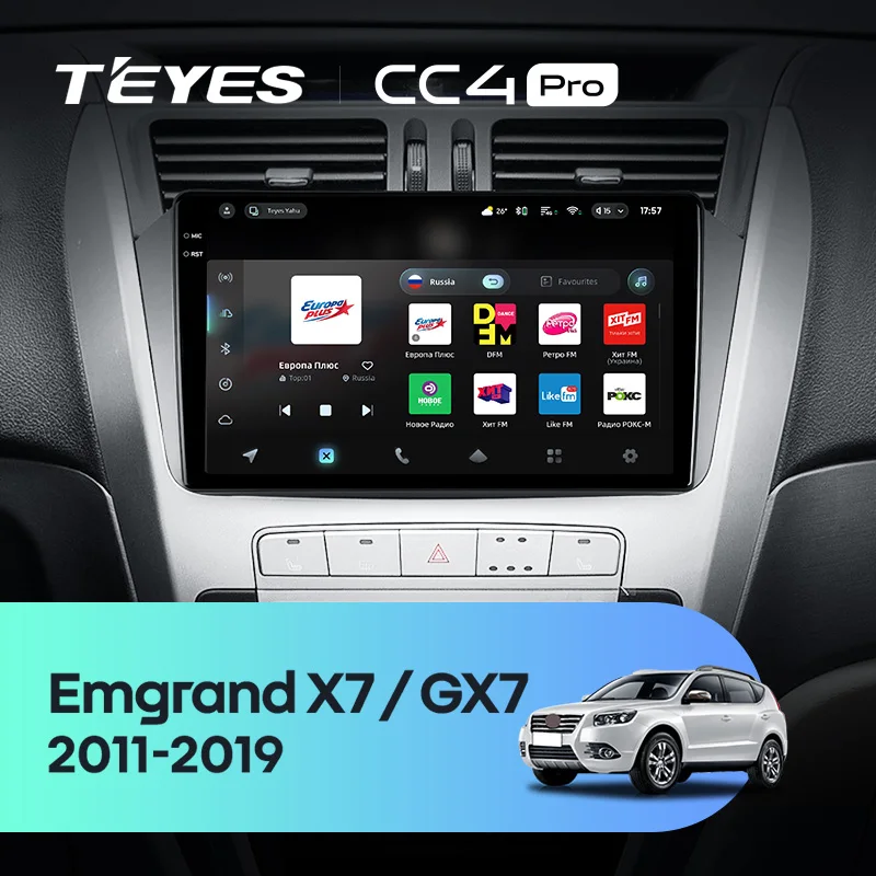 TEYES CC4 PRO For Geely Emgrand X7 1 GX7 EX7 2011 - 2019 CarPlay Radio Multimedia Stereo Car play Android Auto 2DIN Autoradio