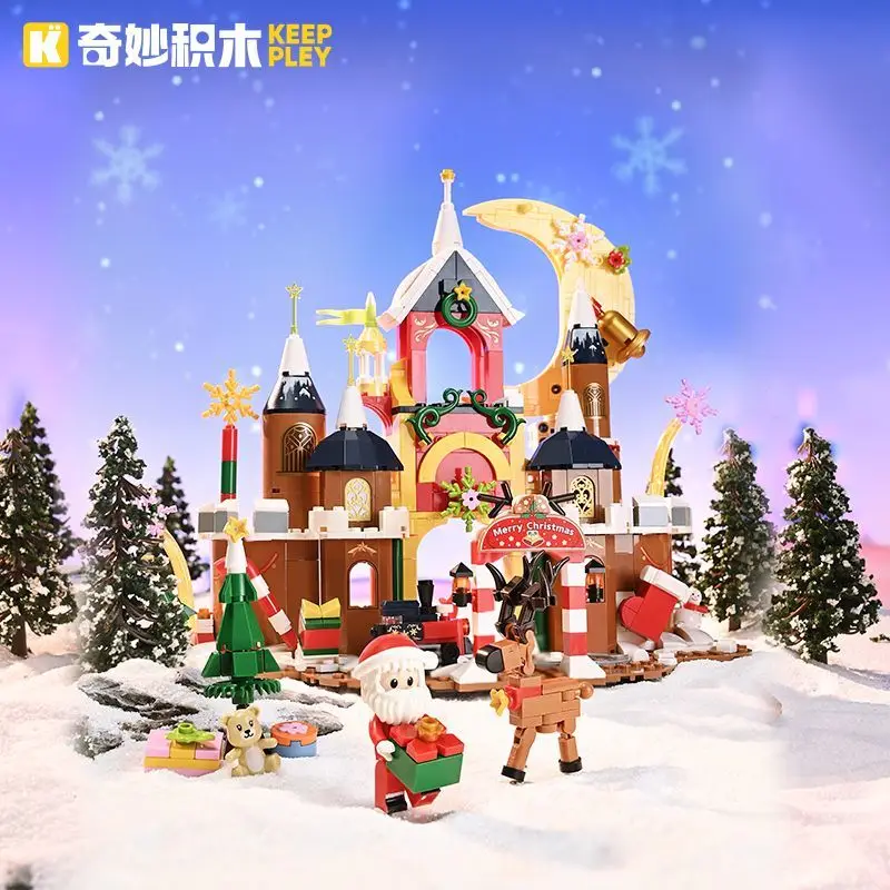 

Keeppley Christmas Castle Building Blocks Garden Model Toy Girls Christmas Gift Decoration Ornament