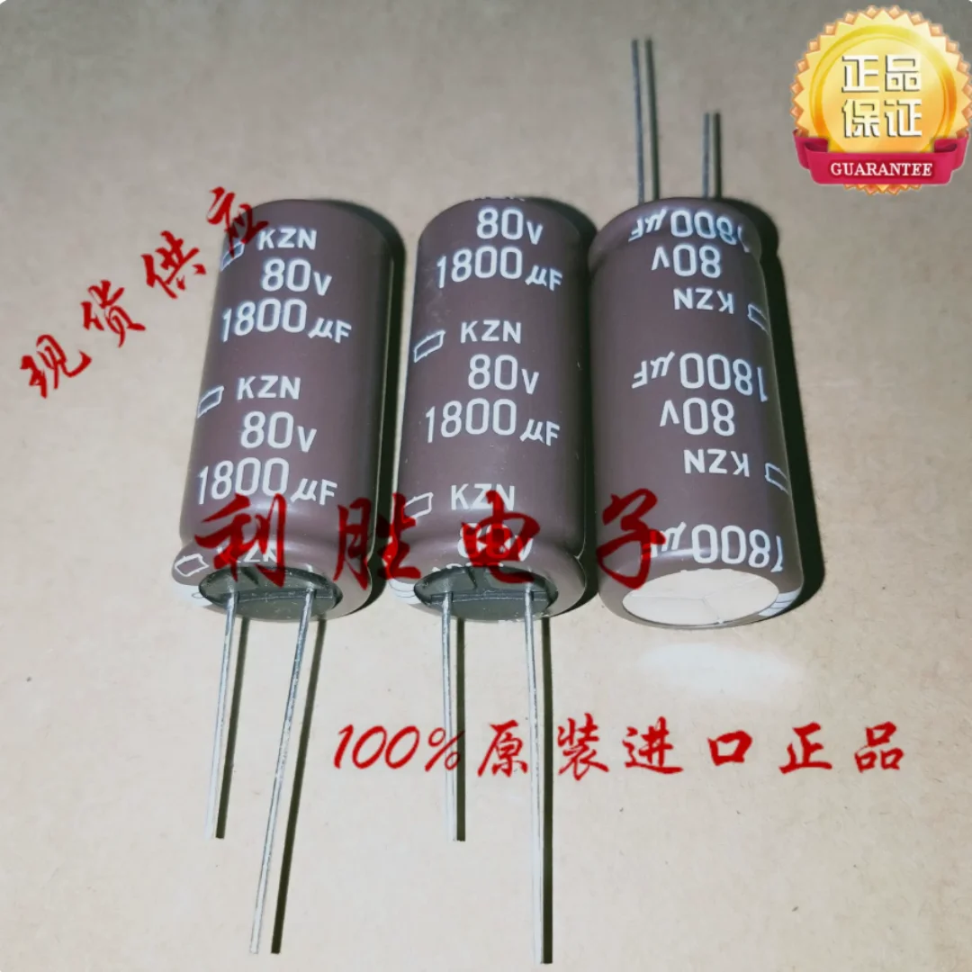 1800UF 80V Black Diamond Capacitor from Japan, 80V1800UF 18*40 KZN, High Frequency, Low Resistance