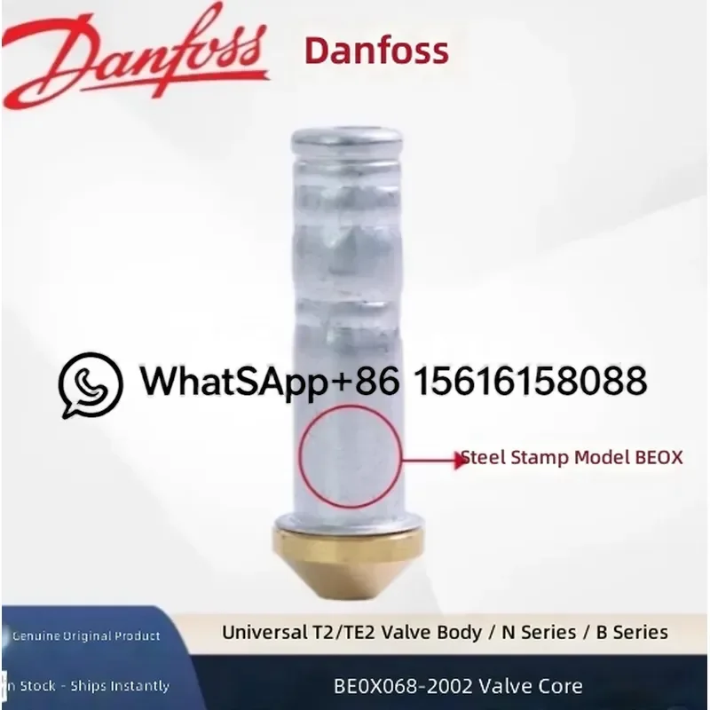 Danfoss Thermal Expansion Valve Spool BE0X 068-2002 Internal External Balance Refrigeration Cold Storage Spare Parts