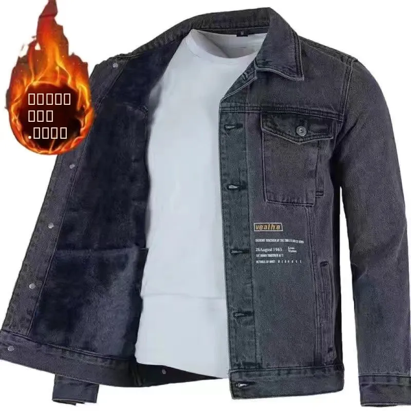 

Thiened Fce Lined Men's Denim Jaet Warm High End Wear Resistant Winter New Sle Loose Cotton Coat Casual Denim Jaet