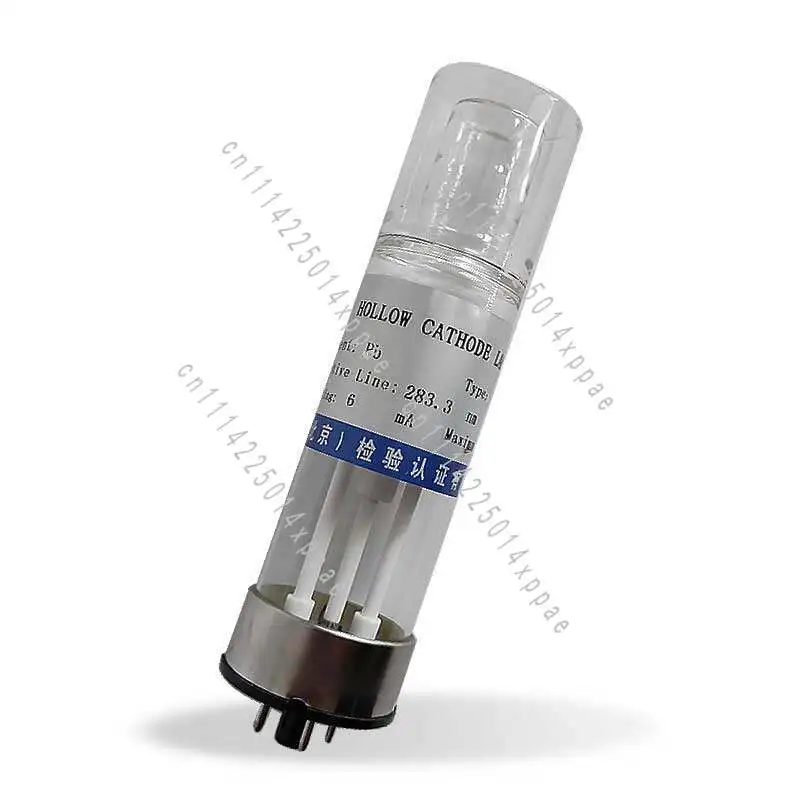 Two-foot Four-foot Hollow Cathode Lamp Lithium Atomic Absorption Element Lamp