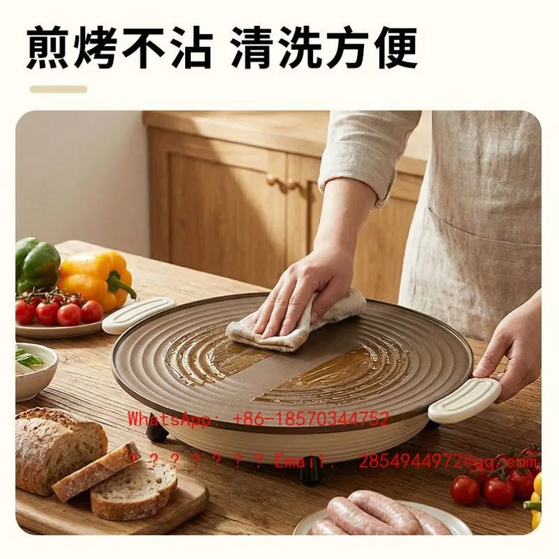 

2026 Electric Grill Multifunctional Household Smoke-free Non Stick Baking Tray