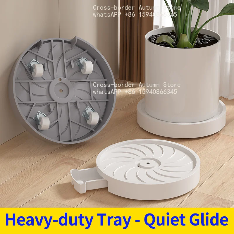 Movable Flower Pot Chassis With Silent Universal Wheels Bracket, Thickened And Reinforced Plastic Breathable Tray Base.