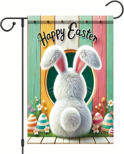 Hello Spring Easter Bunny Floral Garden Flag 12x18 Double Sided Rabbit Flower We JJE DDI GGX