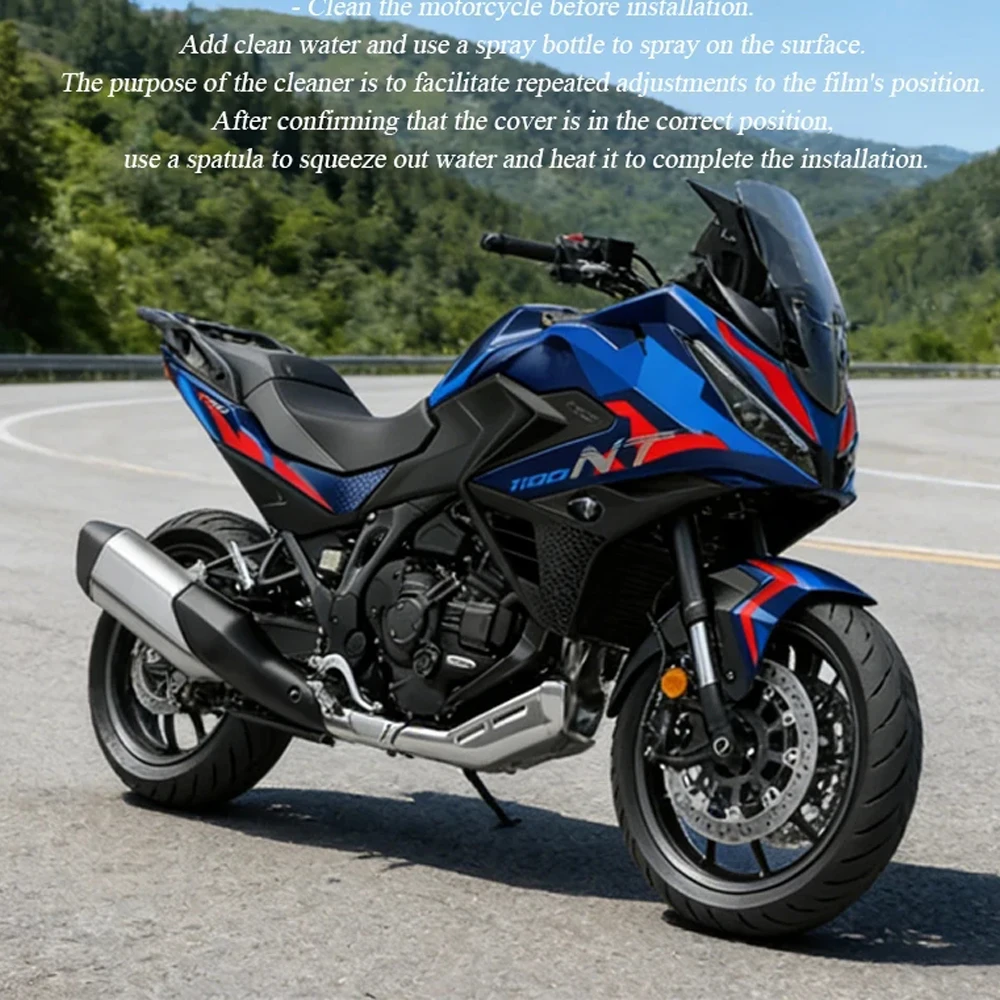 NT 1100 Anti Scratch Waterproof Fairing Pattern Decal Accessories NT 1100 Anti Scratch Waterproof Fairing Pattern Decal Accessor