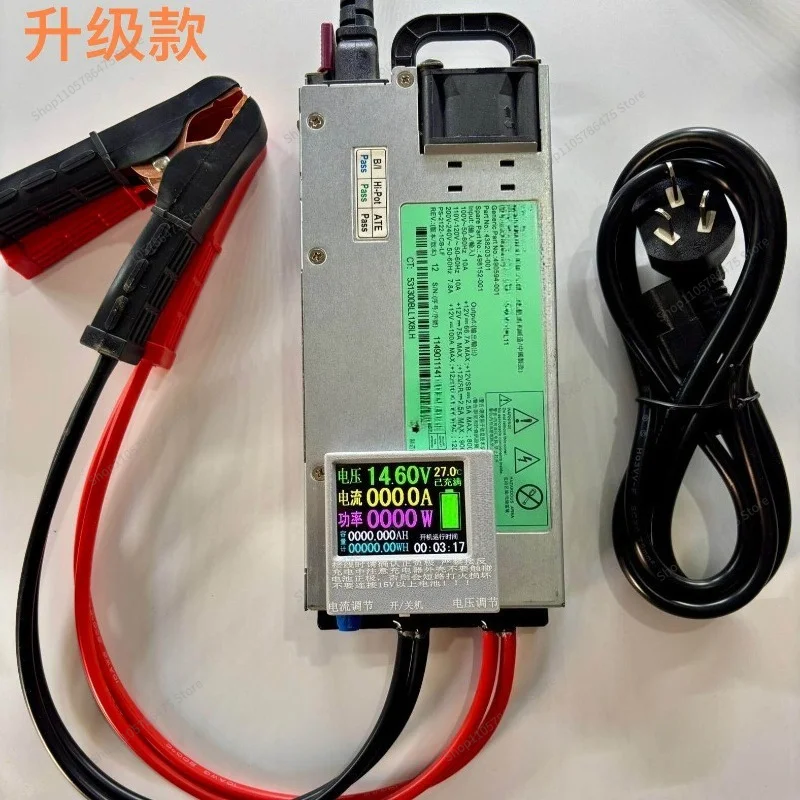 FOR 12V60A100A High Power Lithium Iron Phosphate 14.6V Lead Acid Battery Charger Car Programming Voltage Regulator Power Supply